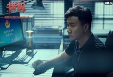 【乐玩LEWIN】热剧《猎狐》再惹争议,女主变成累赘配角演技受称赞!-乐玩真人线上娱乐