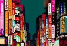 【乐玩LEWIN】2021高分动画《奇巧计程车》全集 HD1080P 高清下载-乐玩真人线上娱乐