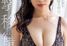 【乐玩LEWIN】浜辺栞帆(滨边栞帆)作品JUQ-557发布！也是三种神器之主！Madonna有了自己的身材教科书！-乐玩真人线上娱乐