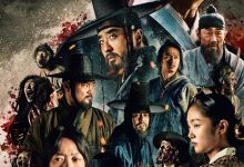 【乐玩LEWIN】2020韩国高分惊悚《李尸朝鲜/王国第二季》全6集.HD1080P.韩语中字-乐玩真人线上娱乐