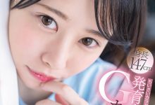 【乐玩LEWIN】甘井くるみ(甘井胡桃)出道作品SDAB-285发布!人小奶大超敏感!那个在诊疗室被玩弄的女孩出道了!-乐玩真人线上娱乐