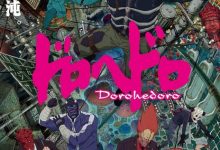 【乐玩LEWIN】异兽魔都全集 2020高分动画悬疑.HD1080P 迅雷下载-乐玩真人线上娱乐