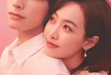 【乐玩LEWIN】2020国剧《下一站是幸福》全41集 HD1080P 高清迅雷下载-乐玩真人线上娱乐