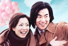 【乐玩LEWIN】2002香港喜剧《嫁个有钱人》BD1080P.高清迅雷下载-乐玩真人线上娱乐