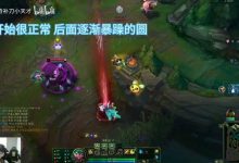 【乐玩LEWIN】找Creme学学吧!汤圆排位遇离谱队友破防 骂人用语还是仅限于猪和大师-乐玩真人线上娱乐