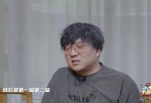 【乐玩LEWIN】Wawa：第一届和第二届的时候 米勒解说贼一般 不太敢说话-乐玩真人线上娱乐