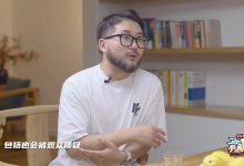 【乐玩LEWIN】米勒调侃自己被春丽质疑:这个解说不行啊 一场就说三句话-乐玩真人线上娱乐