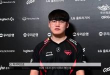 【乐玩LEWIN】Gumayusi:随着资历的积累,会觉得常规赛的意义可能并没有那么大-乐玩真人线上娱乐