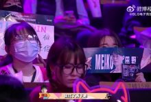 【乐玩LEWIN】赛前复盘环节 Knight：你们下路那坡越塔勇气有点大了-乐玩真人线上娱乐