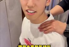 【乐玩LEWIN】LNG赛后更博：2024年让我们继续勇敢前行，一起迎接新的挑战-乐玩真人线上娱乐