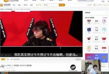 【乐玩LEWIN】Letme复盘：我以为卢米没有那么强 说实话让下路有点难受了-乐玩真人线上娱乐