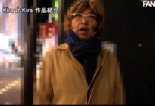 【乐玩LEWIN】黑咲しずく(黑咲滴)作品BLK-419介绍及封面预览-乐玩真人线上娱乐