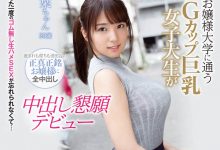 【乐玩LEWIN】柊るい(柊留衣)作品CAWD-001介绍及封面预览-乐玩真人线上娱乐