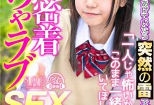 【乐玩LEWIN】ひなたまりん(日向真凛)作品SSNI-528介绍及封面预览-乐玩真人线上娱乐