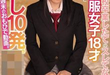 【乐玩LEWIN】若月ありさ(若月亚里沙)作品NNPJ-344介绍及封面预览-乐玩真人线上娱乐