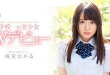 【乐玩LEWIN】成宫ひかる(成宫光)作品IPX-329介绍及封面预览-乐玩真人线上娱乐