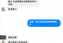 【乐玩LEWIN】本田岬作品JUFE-062介绍及封面预览-乐玩真人线上娱乐