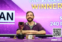 【EV扑克】Dylan Weisman赢得 PokerGO杯赛事#2胜利-乐玩真人线上娱乐