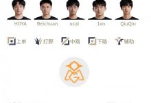 【乐玩LEWIN】明日首发阵容:首局Ucal交手Angel 次局Weiwei战旧主 小虎 GALA再见面-乐玩真人线上娱乐