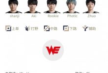 【乐玩LEWIN】LPL明日首发名单：首场Rookie中路对决FoFo，暗黑四天王集体出动！-乐玩真人线上娱乐