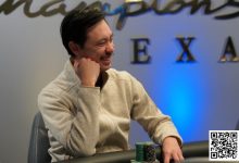 【EV扑克】休闲玩家把扑克资金狂翻一千倍 连Polk都望尘莫及-乐玩真人线上娱乐