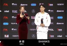【乐玩LEWIN】AL赛后采访 Shanks：中单小炮这赛季我也玩过，感觉赢不了-乐玩真人线上娱乐