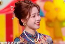 【乐玩LEWIN】?太美啦！央视网络春晚：LPL美女主持希然身着花纹旗袍尽显优雅美丽-乐玩真人线上娱乐
