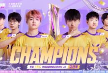 【乐玩LEWIN】破浪而出!KBG夺得英雄联盟手游WRL A2总冠军-乐玩真人线上娱乐