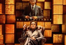 【乐玩LEWIN】梁朝伟刘德华主演《金手指》网播定档 2.18上线-乐玩真人线上娱乐