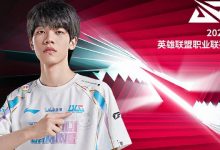【乐玩LEWIN】LPL每日TOP5:ON盛大登场轻舞穿敌阵-乐玩真人线上娱乐