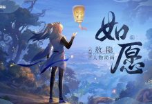 【乐玩LEWIN】王者新英雄敖隐人物动画:岁月不居,时节如流-乐玩真人线上娱乐