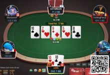 【EV扑克】牌局分析：少输当赢-乐玩真人线上娱乐