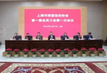 【EV扑克】从草根游戏走向竞技体育“正规军”,掼蛋为何成为社交新宠儿?-乐玩真人线上娱乐