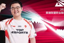 【乐玩LEWIN】LPL每日TOP5:369恒温灼烧烈火燃八方-乐玩真人线上娱乐