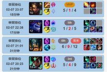 【乐玩LEWIN】涵艺锐评Faker排位连胜：虽然RANK只有参考价值 但19连胜太夸张-乐玩真人线上娱乐