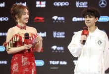 【乐玩LEWIN】阿姨好美~主持余霜晒照:高叉旗袍太撩人 结婚第一年穿的太喜庆咧~-乐玩真人线上娱乐