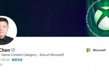 【乐玩LEWIN】微软上海负责人在本月组建新团队:更重视亚洲游戏市场!-乐玩真人线上娱乐
