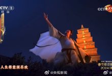 【乐玩LEWIN】希然夸西安节目《山河诗长安》:太牛了……诗词歌赋的绝对力量。-乐玩真人线上娱乐