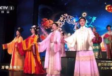 【乐玩LEWIN】春晚《年锦》节目汉服看哭永劫无间解说娅鸽：汉服！同袍太骄傲-乐玩真人线上娱乐