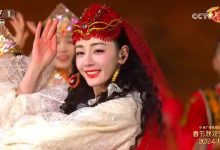 【乐玩LEWIN】美女的眼光！Ams看新疆分会场舞蹈：巴巴真的太美了！！！-乐玩真人线上娱乐