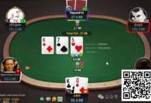 【EV扑克】牌局分析：痛扁短码Donk鱼未竟全功-乐玩真人线上娱乐