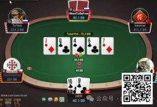 【EV扑克】牌局分析：确认过眼神，遇上可以bluff的人-乐玩真人线上娱乐