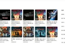 【乐玩LEWIN】《剑星》融合中日韩文化,豪华版登顶港服、日韩预购销量榜-乐玩真人线上娱乐