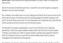 【乐玩LEWIN】《英雄联盟》开发者确认：通过匹配系统拉低玩家胜率并不存在-乐玩真人线上娱乐