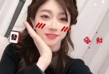 【乐玩LEWIN】解说AMS晒照：身体健康，万事如意，心想事成！-乐玩真人线上娱乐