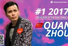 【EV扑克】实力不允许低调 制霸国内外赛场 德艺双馨的“国王”周全成为知名品牌全球形象大使-乐玩真人线上娱乐