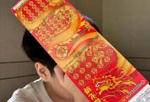 【乐玩LEWIN】尤里绘分享合照并为GALA庆生:生!日!快!乐!-乐玩真人线上娱乐