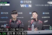 【乐玩LEWIN】Gumayusi:双ADC战术很自信,更倾向选择对手不愿意面对的阵容-乐玩真人线上娱乐