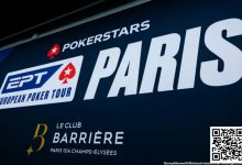 【EV扑克】2024 EPT巴黎站：周全获神秘赏金赛亚军-乐玩真人线上娱乐
