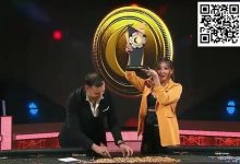 【EV扑克】话题 | 卫冕冠军Maria Ho最想在黄金游戏第二季对阵谁?-乐玩真人线上娱乐